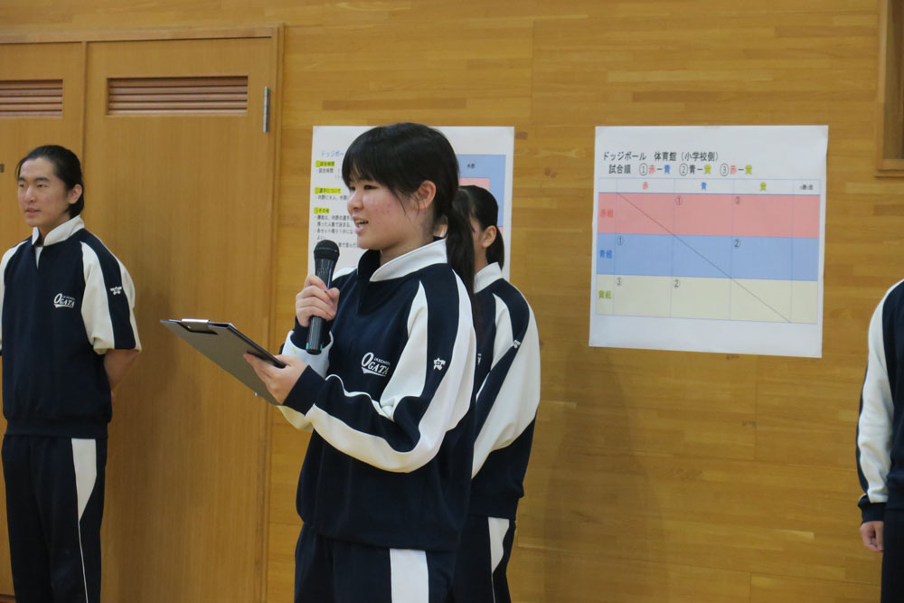 球技大会の様子2