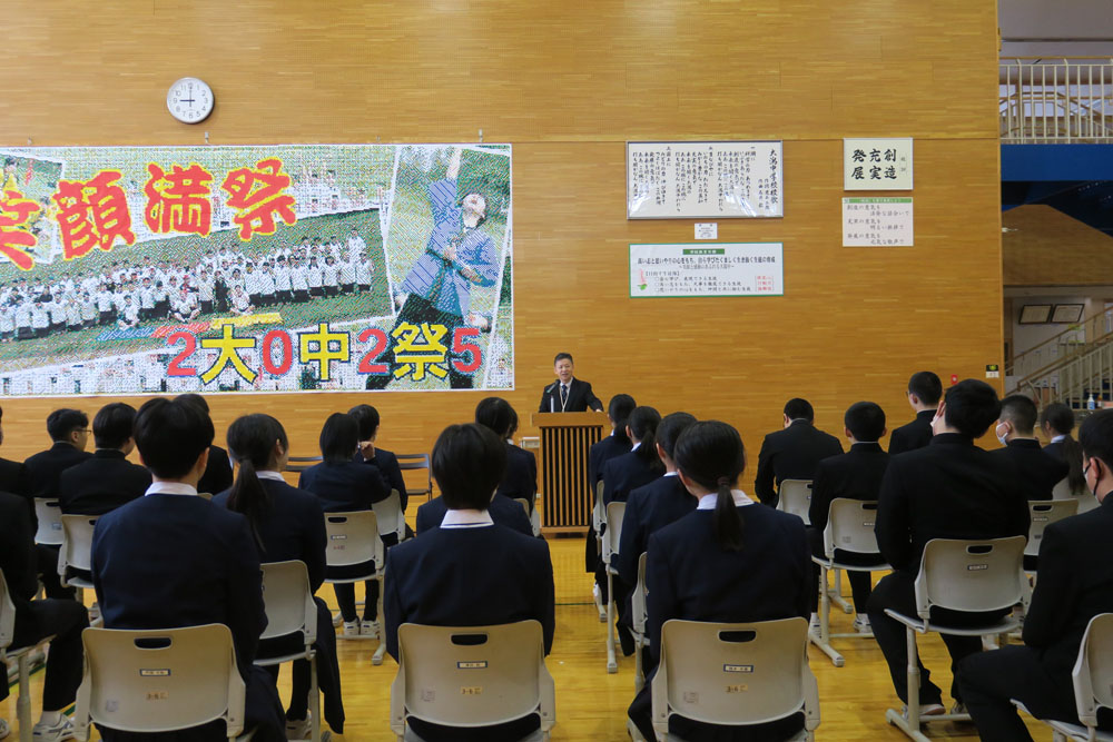 ３学期始業式の様子6