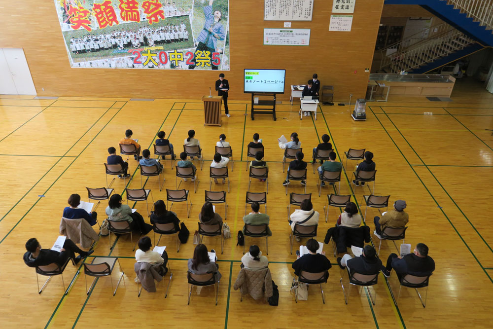 新入生入学説明会の様子4