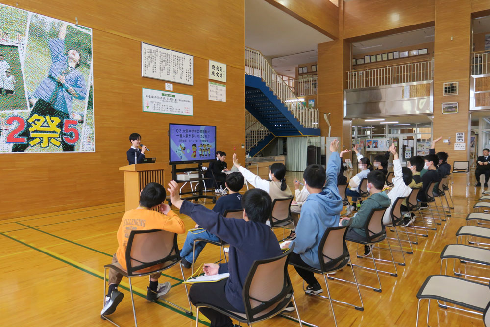 新入生入学説明会の様子5