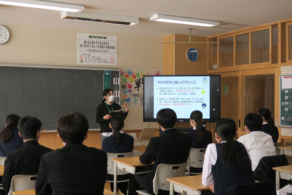 ３年心の健康教室の様子2