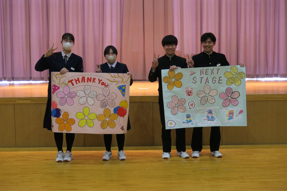 ３年生を励ます会の様子13