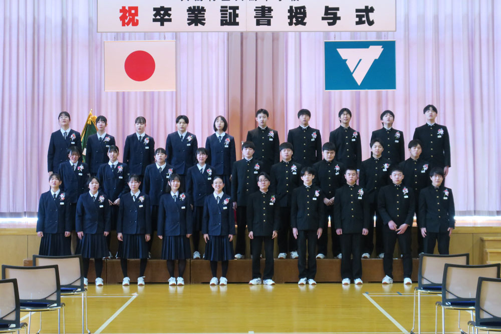 卒業証書授与式の様子25