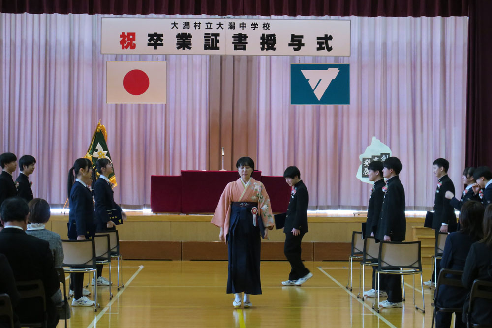卒業証書授与式の様子28