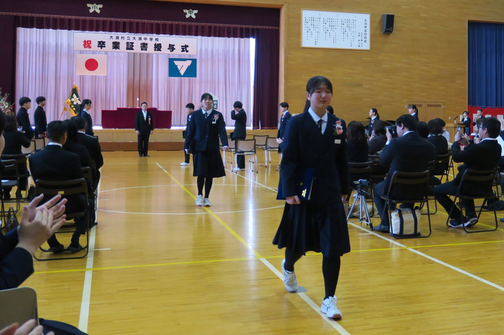 卒業証書授与式の様子29