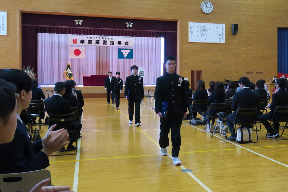 卒業証書授与式の様子30