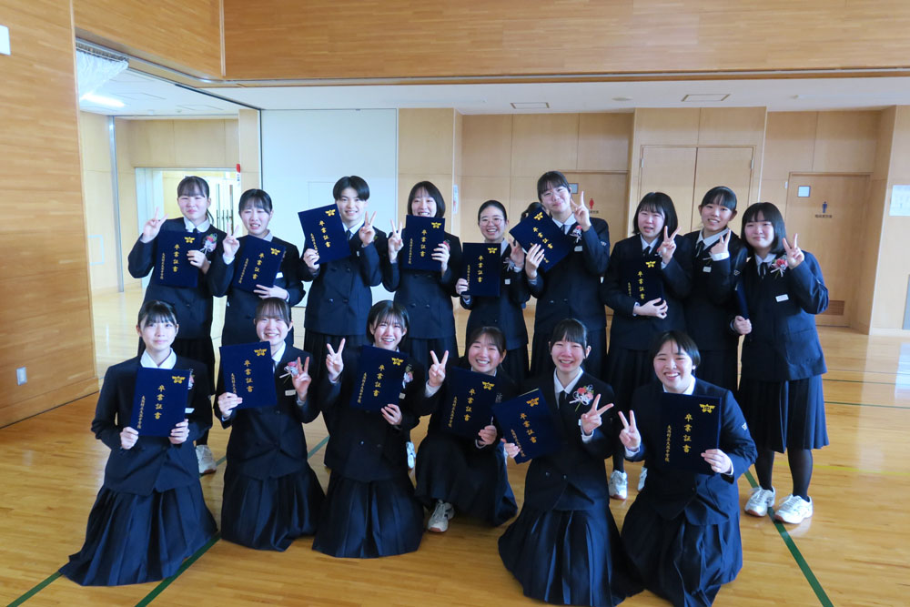 卒業証書授与式の様子34