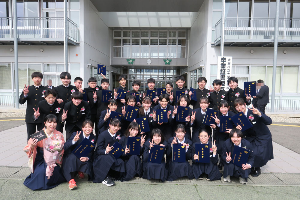 卒業証書授与式の様子55