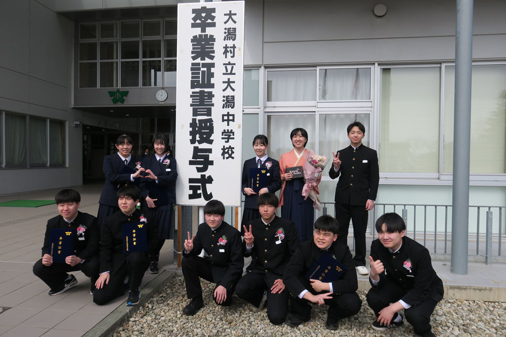 卒業証書授与式の様子52