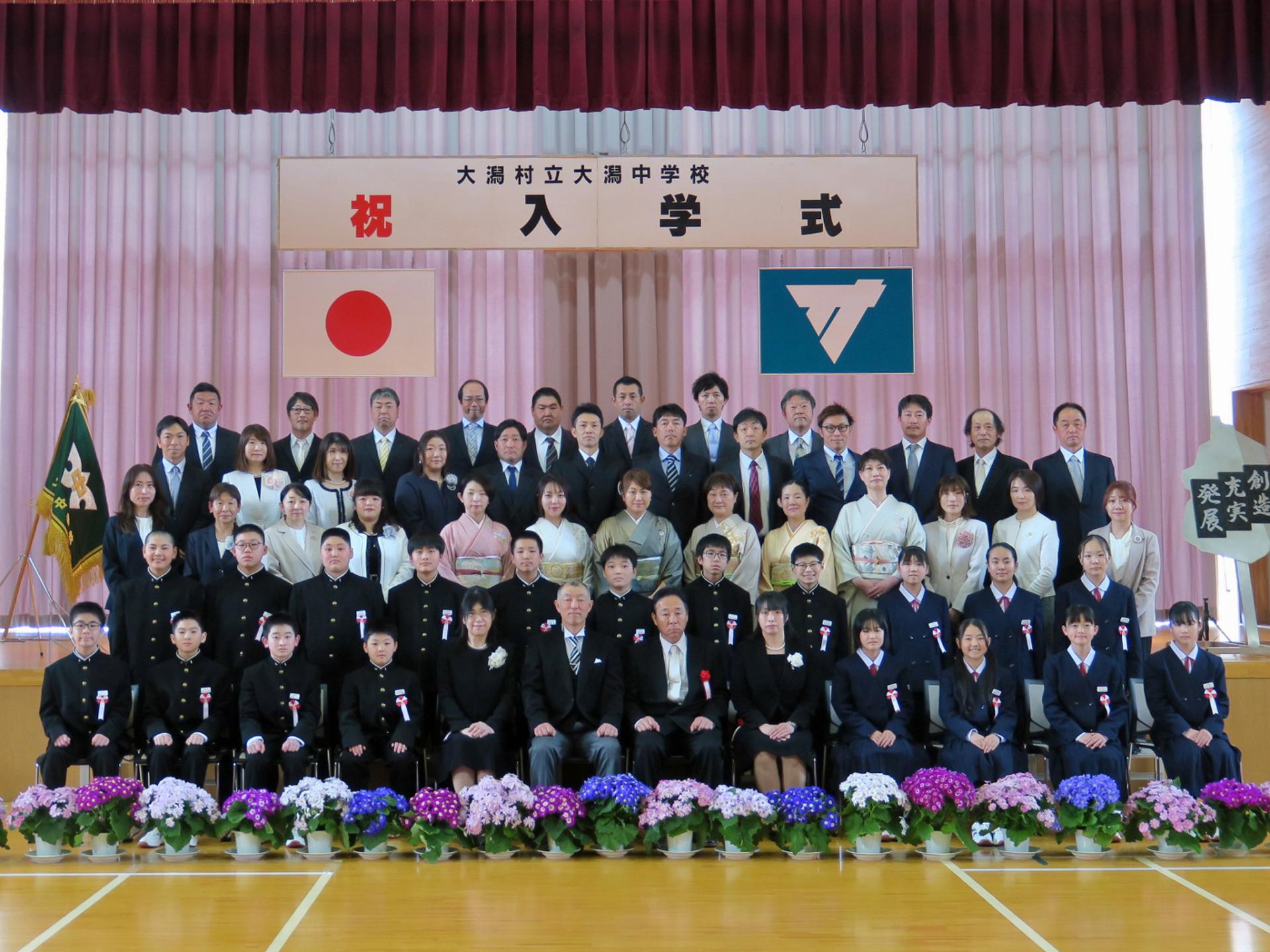 入学式の様子16