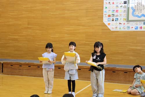 なかよし集会の様子3