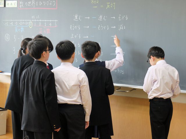 第1回PTA授業参観の様子3