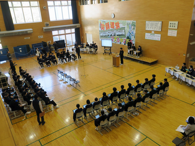 前期生徒総会の様子8