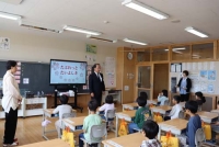 １年生学習用タブレット端末貸与式