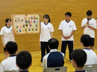 学級宣言集会