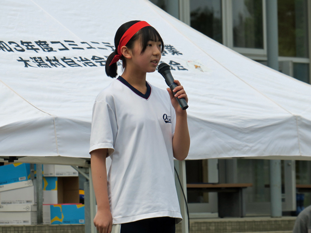 体育祭の様子5