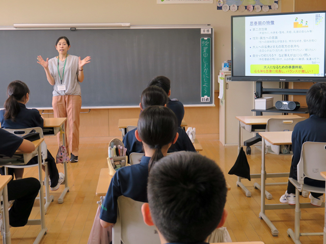 １年心の健康教室の様子1