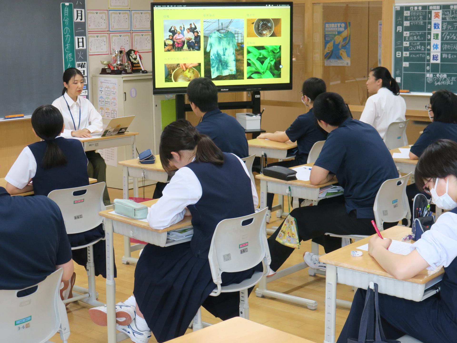 地域協力隊から学ぶ
