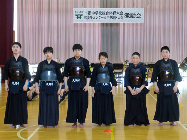 市郡総体激励会の様子17
