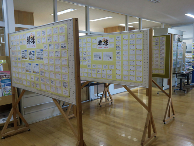市郡総体激励会の様子36