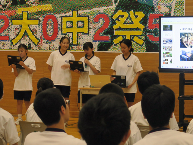 １年校外学習報告会の様子3
