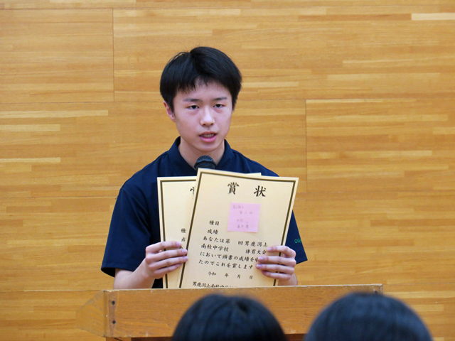市郡総体・吹奏楽コンクール中央地区大会報告会の様子5