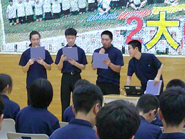３年修学旅行発表会の様子1