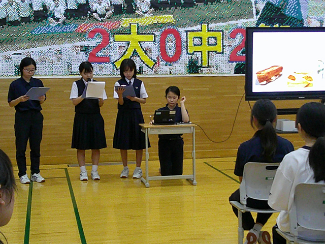 ３年修学旅行発表会の様子1