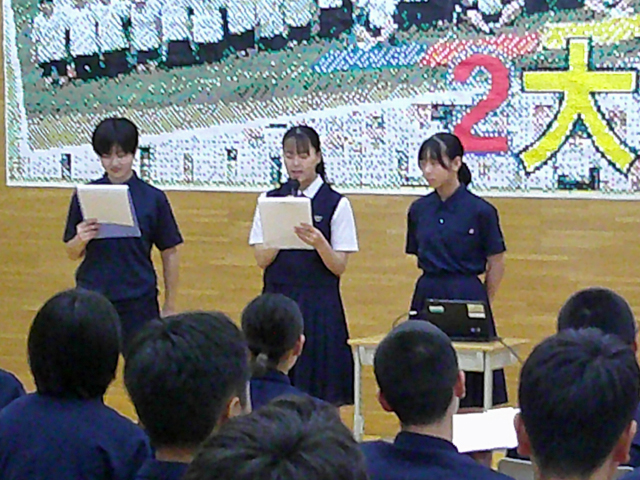３年修学旅行発表会の様子1
