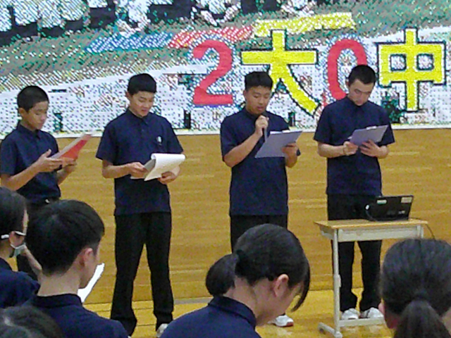 ３年修学旅行発表会の様子1