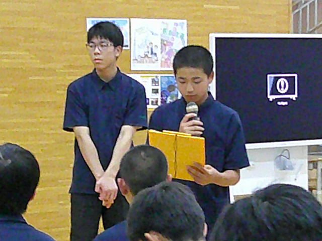 ３年修学旅行発表会の様子1
