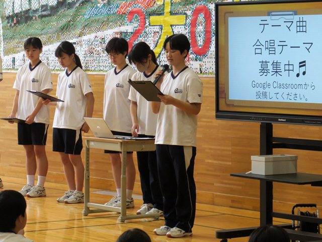 大中祭集会の様子2
