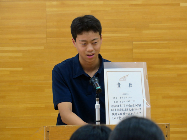 全県総体・吹奏楽コンクール報告会の様子4
