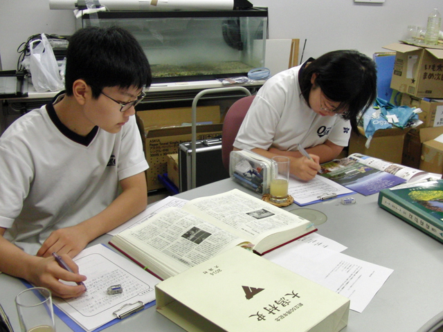2年職場体験の様子2