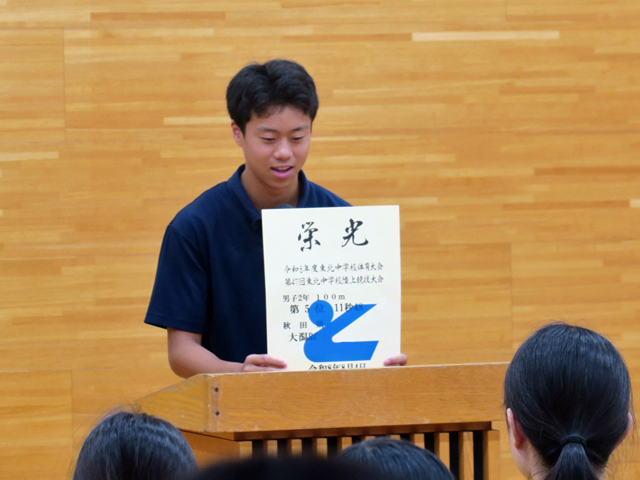 ２学期始業式の様子7
