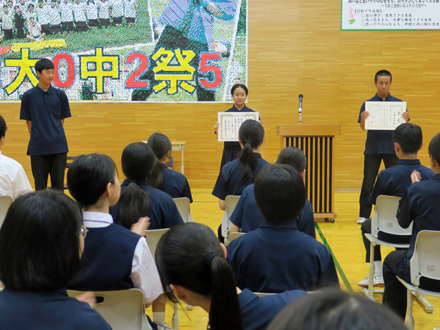 ２学期始業式の様子8
