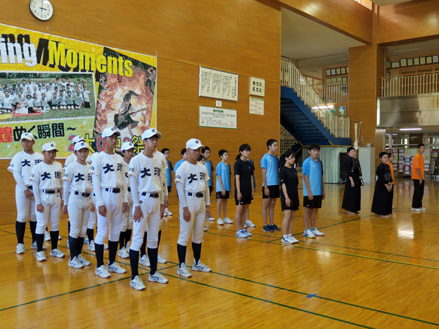 市郡秋季大会激励会の様子1