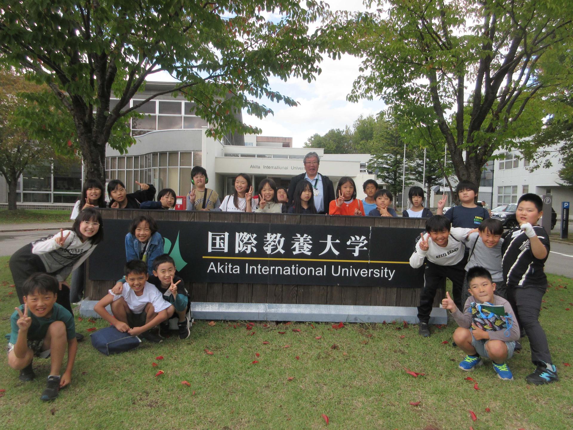 4年生 AIUとの交流の様子9