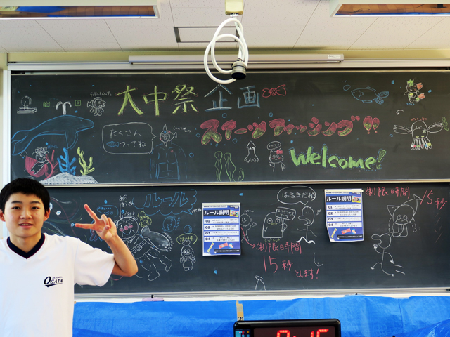 大中祭の様子84