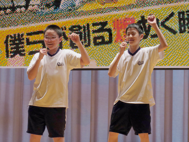 大中祭の様子91