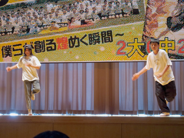 大中祭の様子96