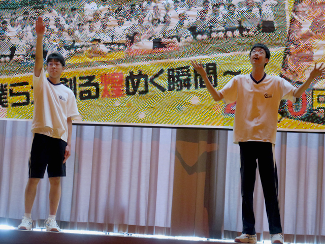 大中祭の様子97
