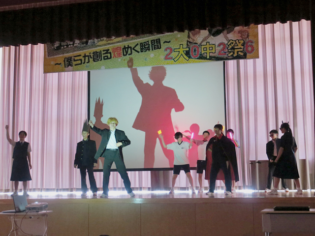 大中祭の様子102