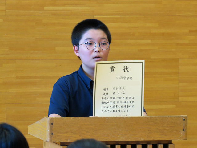 市郡秋季大会激励会の様子4