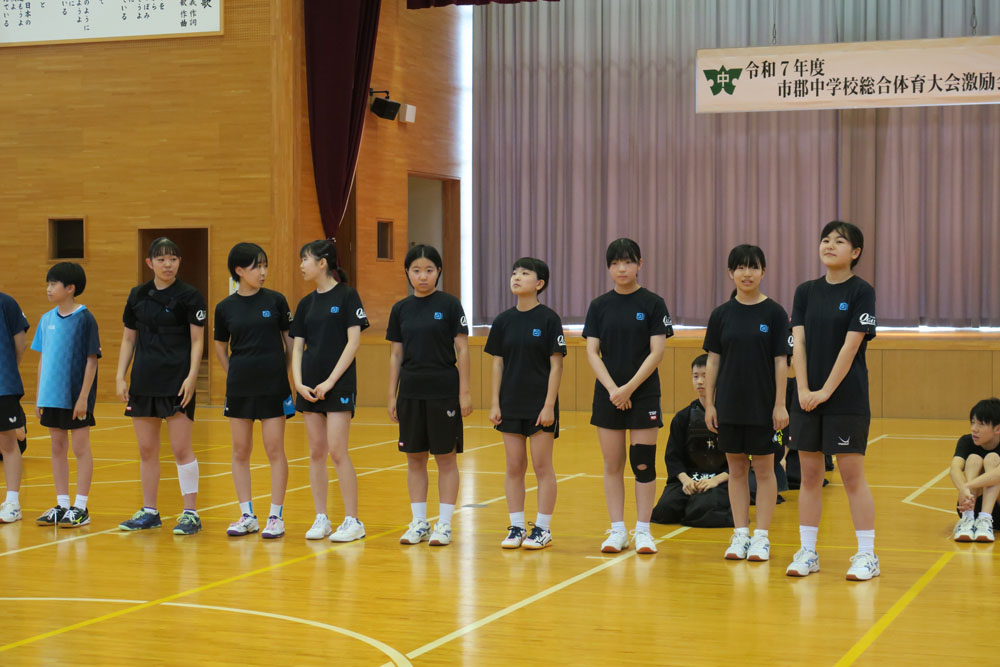 卓球部（女子）